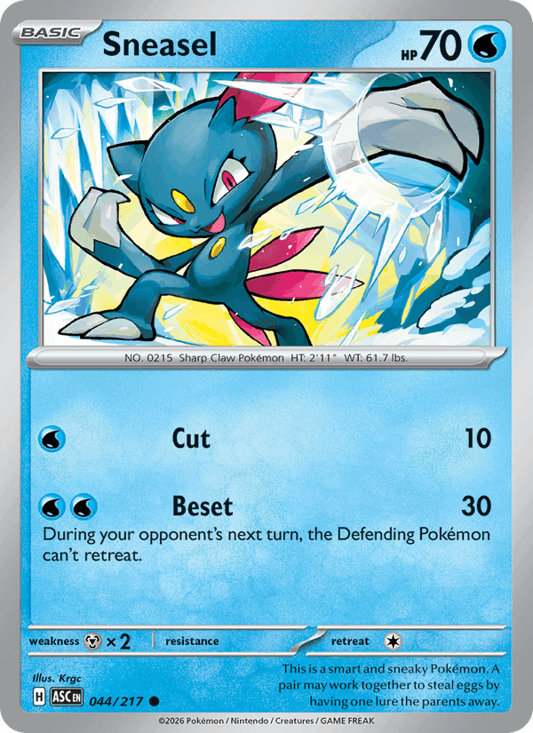 Ascended Heroes の 044 番、Sneasel