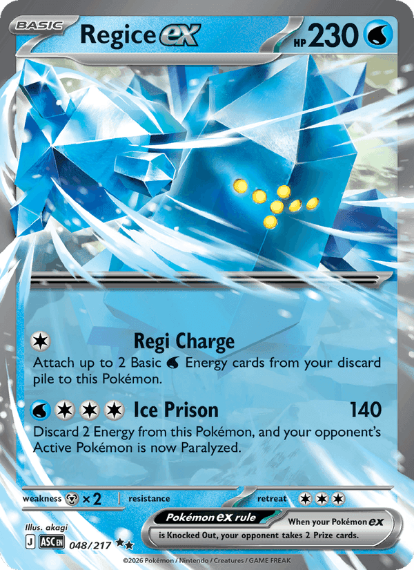 Ascended Heroes の 048 番、Regice ex