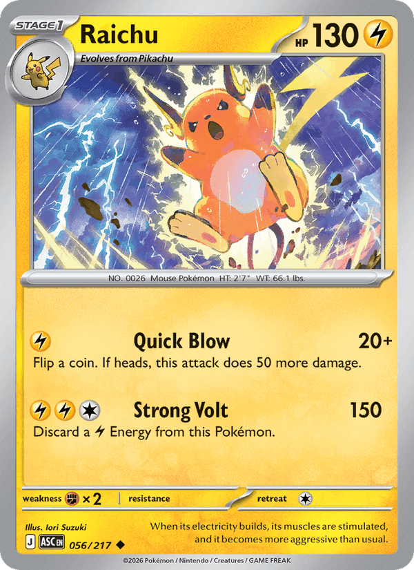 Ascended Heroes の 056 番、Raichu