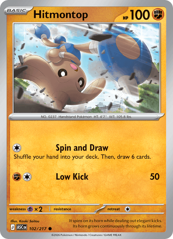 Hitmontop, card 102 from Ascended Heroes