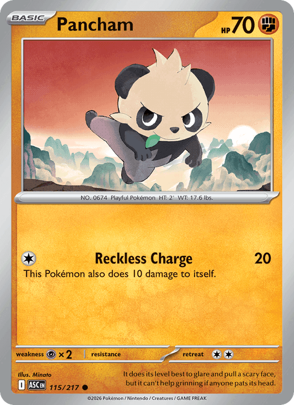 Ascended Heroes の 115 番、Pancham