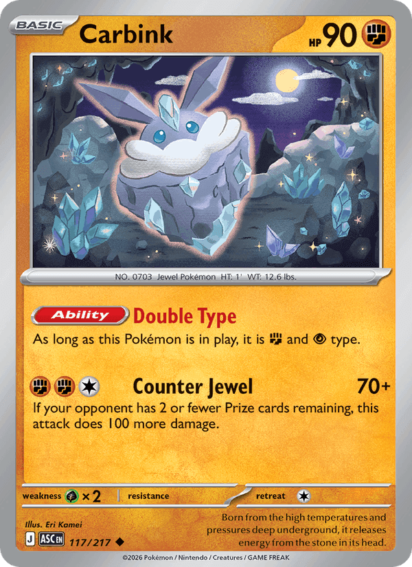 Carbink, carta 117 di Ascended Heroes