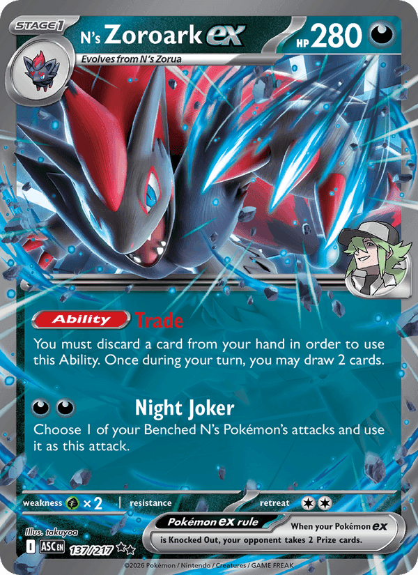 N's Zoroark ex, card 137 from Ascended Heroes