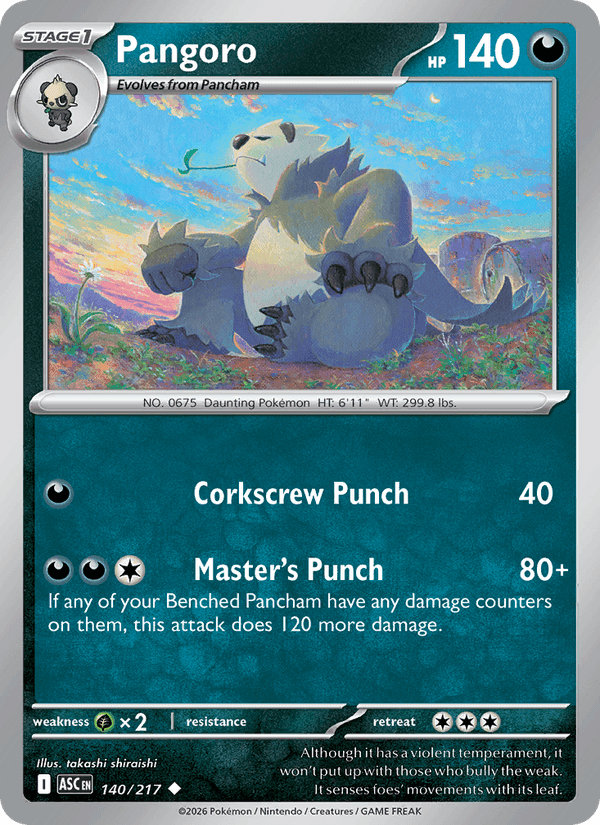 Ascended Heroes の 140 番、Pangoro