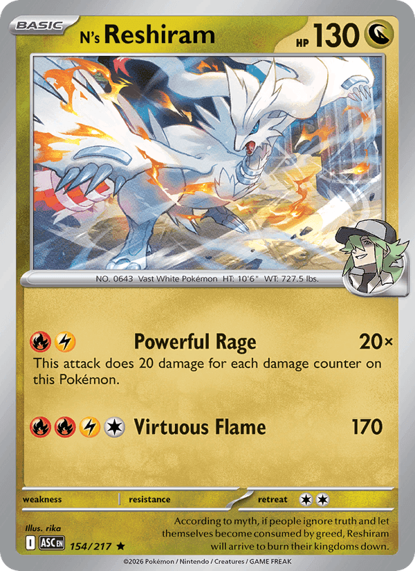 Ascended Heroes の 154 番、N's Reshiram