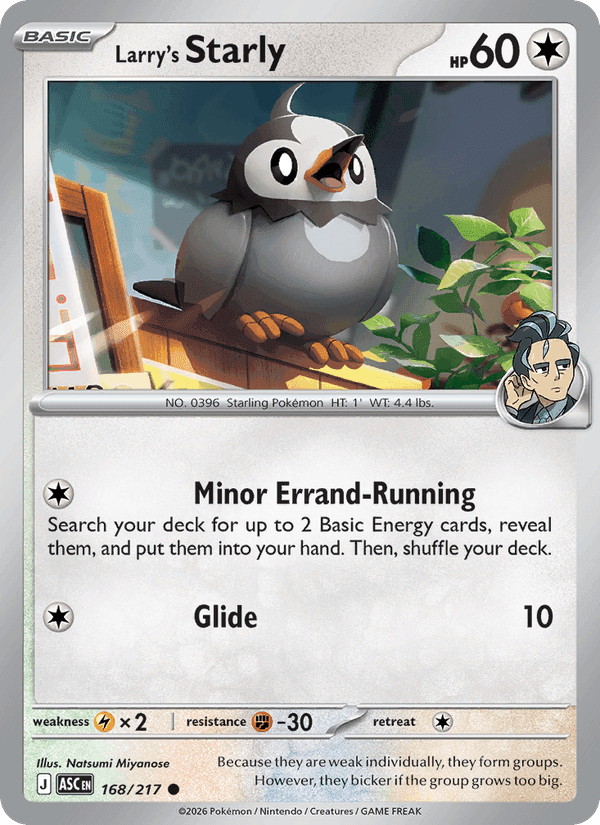 Larry's Starly, carte 168 de Ascended Heroes