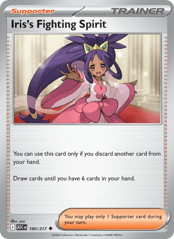 Iris's Fighting Spirit, card 190 from Ascended Heroes