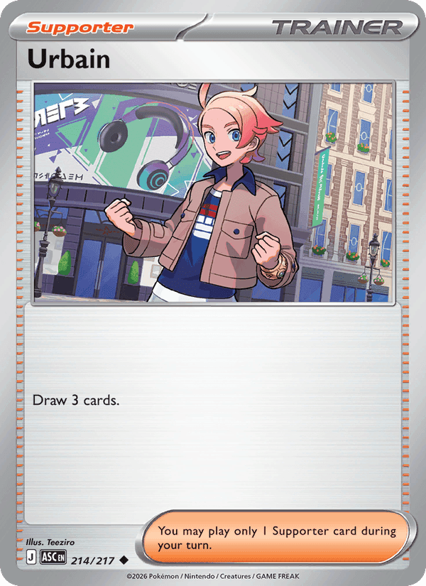 Urbain, card 214 from Ascended Heroes