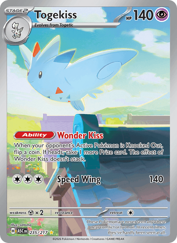 Ascended Heroes の 235 番、Togekiss
