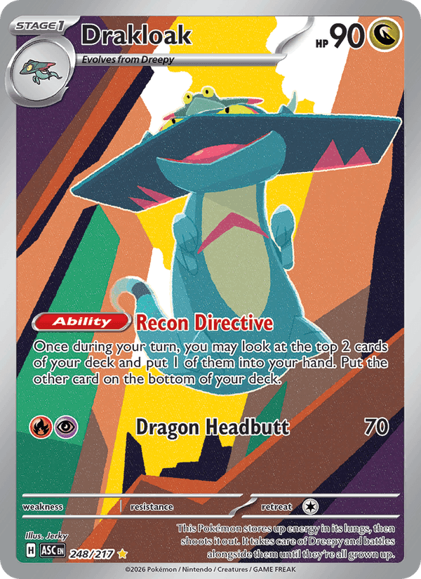 Drakloak, carta 248 di Ascended Heroes