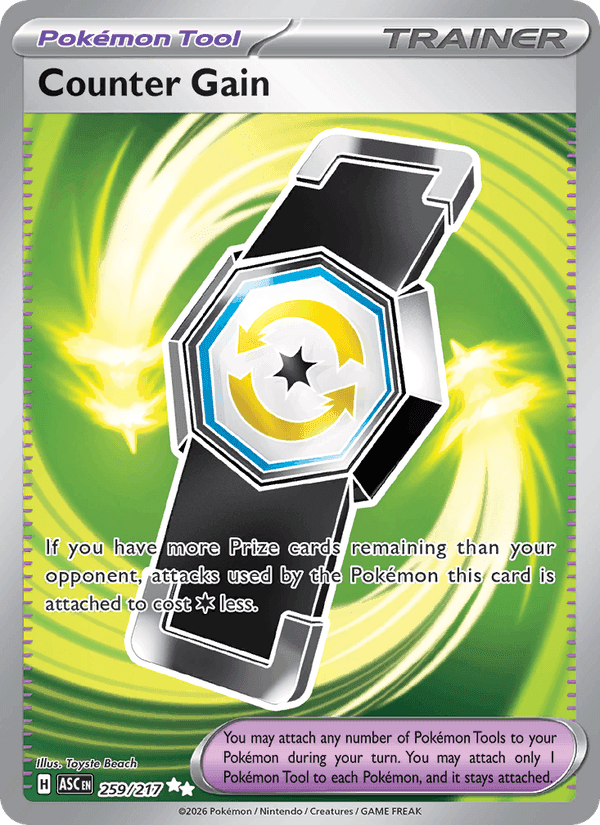 Counter Gain, card 259 from Ascended Heroes