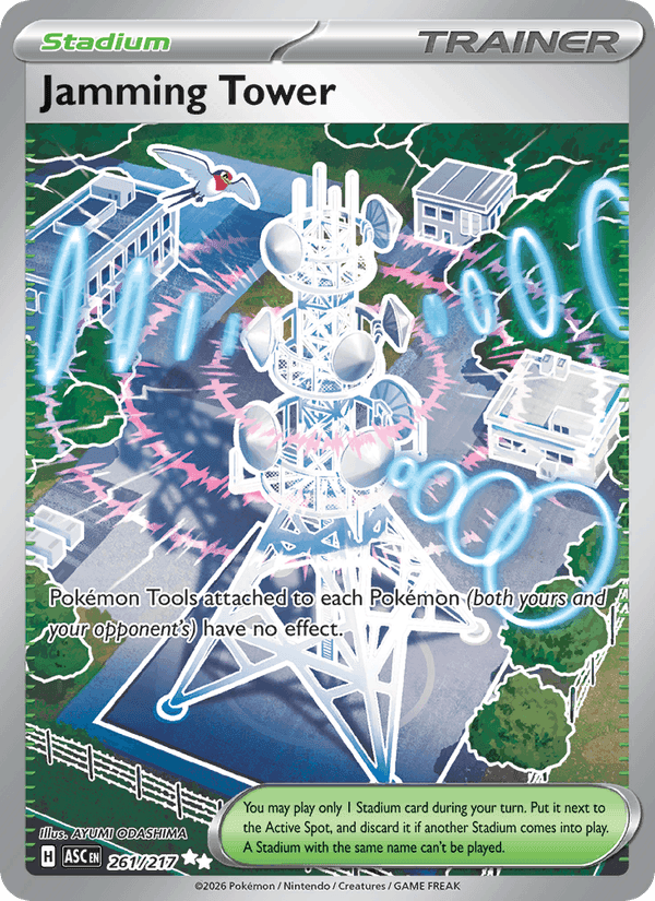Jamming Tower, card 261 from Ascended Heroes