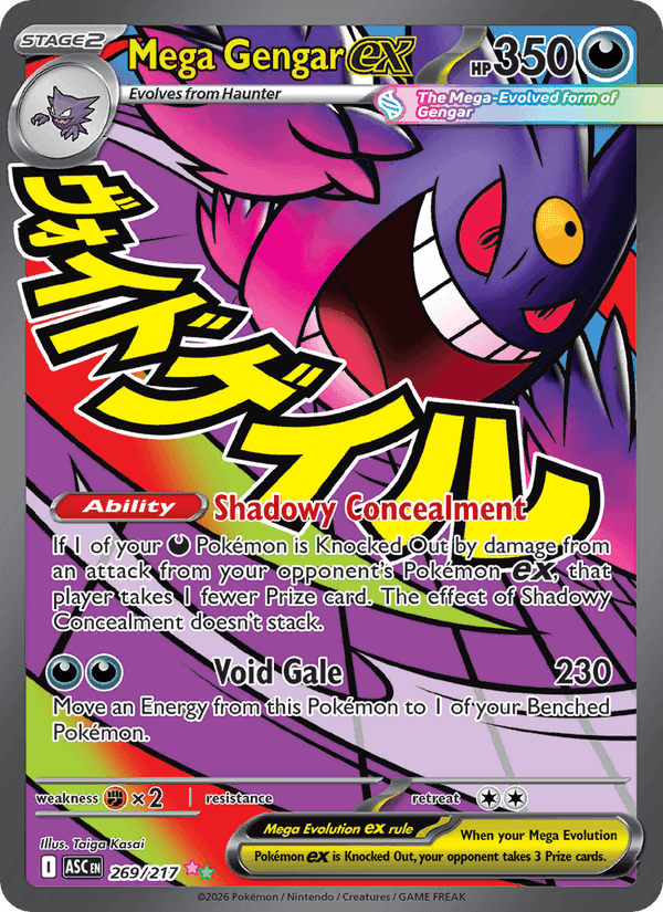 Mega Gengar ex, carta 269 di Ascended Heroes