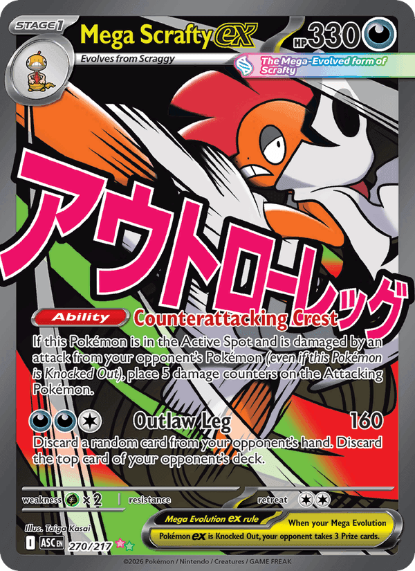 Mega Scrafty ex, carte 270 de Ascended Heroes