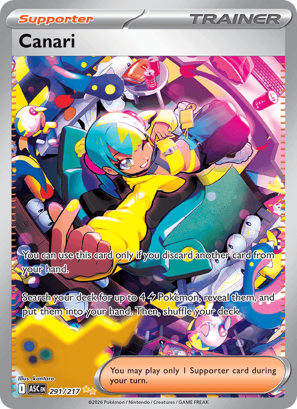 Ascended Heroes の 291 番、Canari