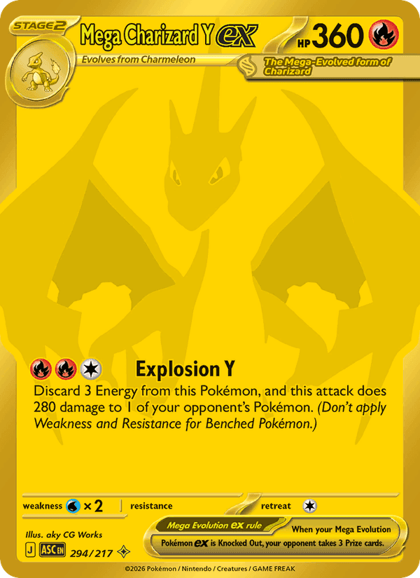 Ascended Heroes の 294 番、Mega Charizard Y ex