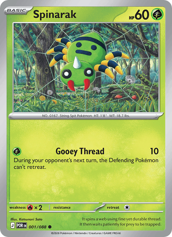 Spinarak, card 001 from Perfect Order