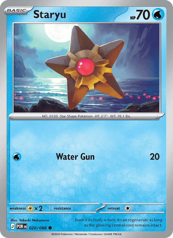 Perfect Order の 020 番、Staryu