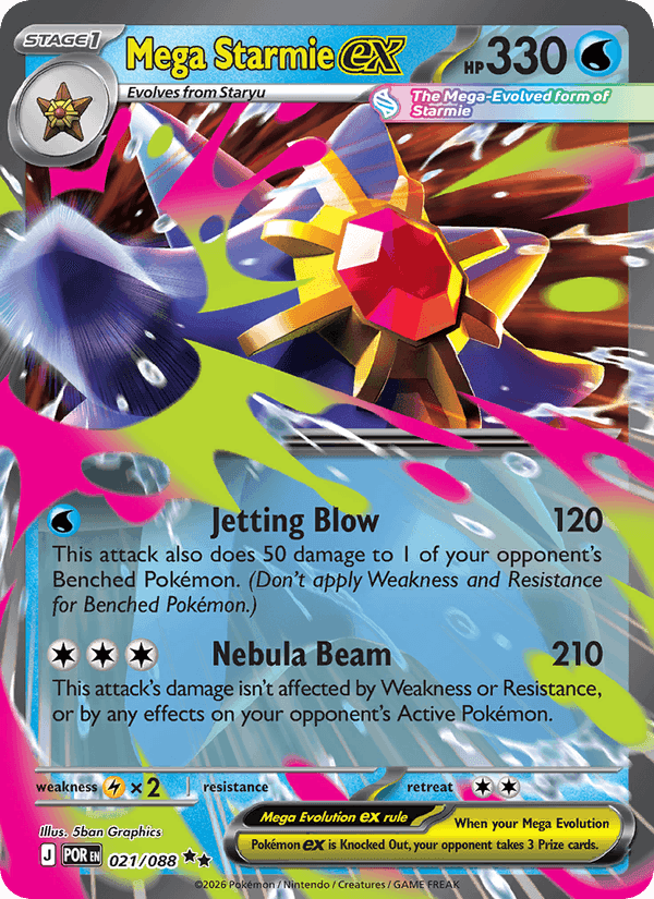 Perfect Order の 021 番、Mega Starmie ex
