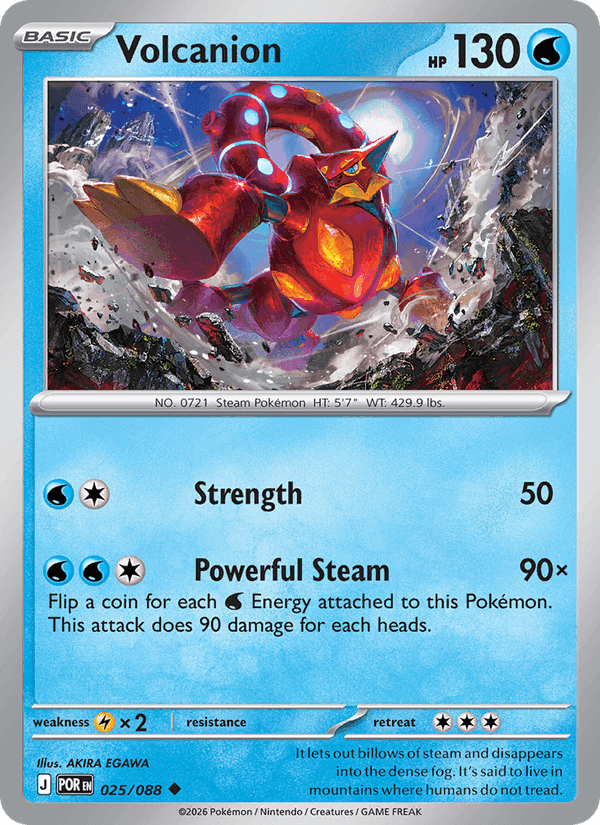 Volcanion, carte 025 de Perfect Order