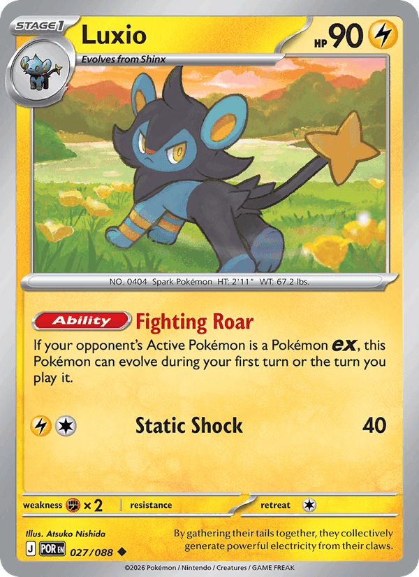 Luxio, card 027 from Perfect Order