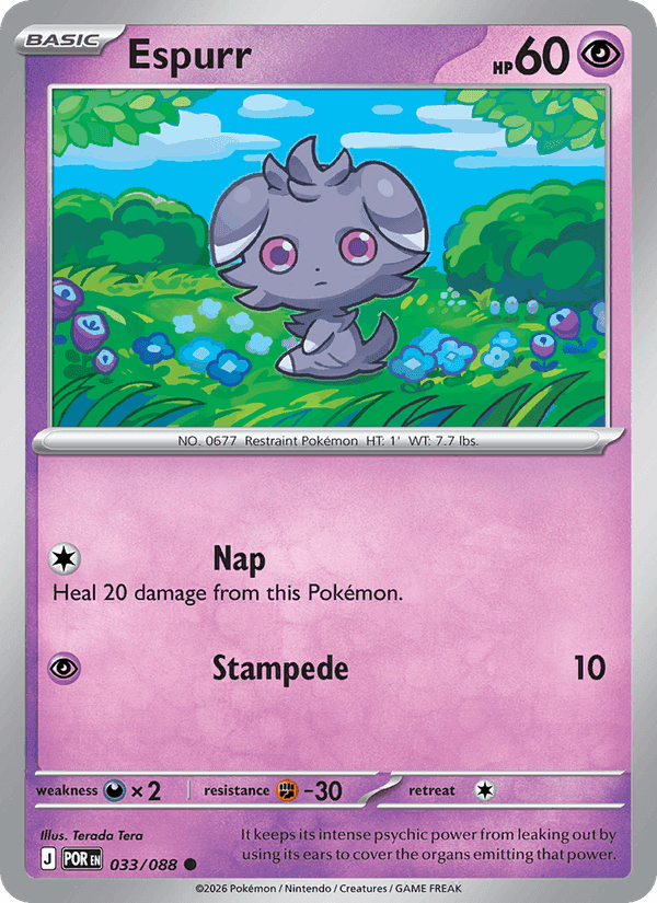 Perfect Order の 033 番、Espurr