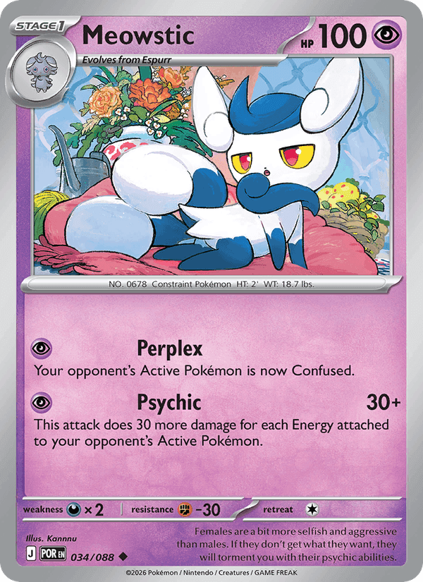 Perfect Order の 034 番、Meowstic