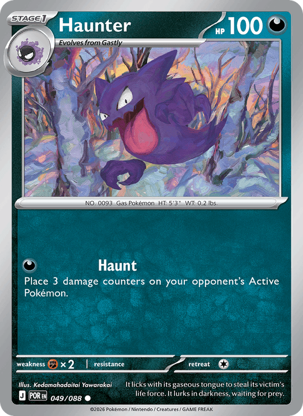 Haunter, carte 049 de Perfect Order