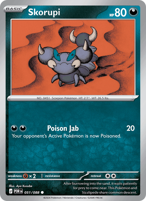 Skorupi, card 051 from Perfect Order