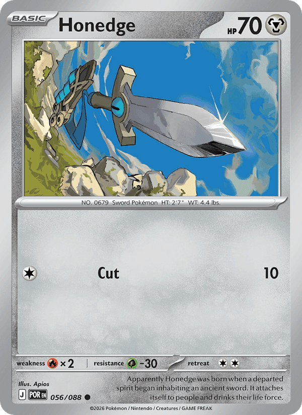 Honedge, card 056 from Perfect Order