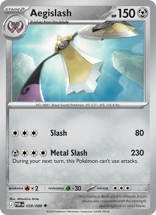 Aegislash, card 058 from Perfect Order