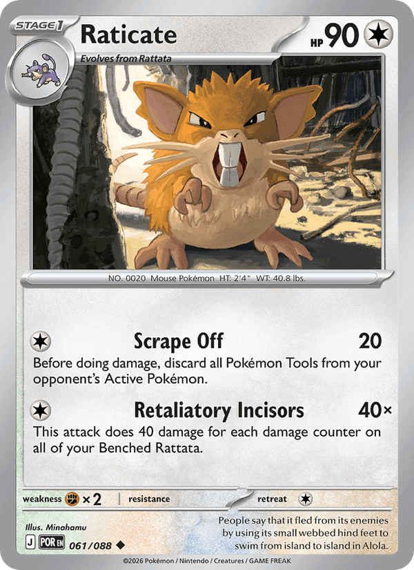 Raticate, carta 061 de Perfect Order