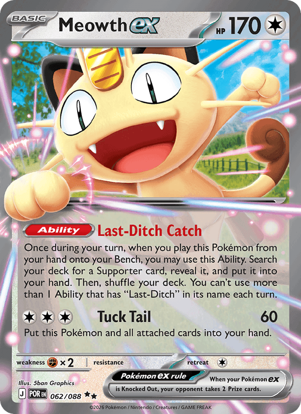 Meowth ex, card 062 from Perfect Order