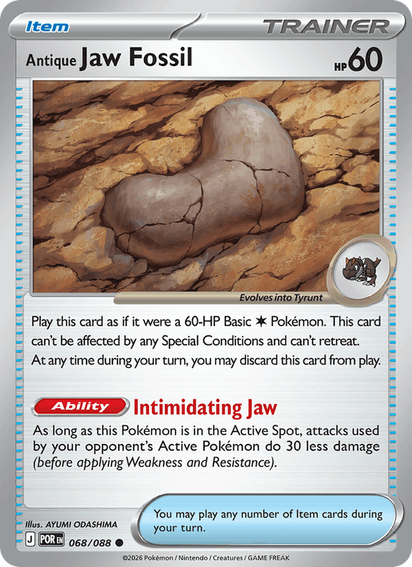 Antique Jaw Fossil, card 068 from Perfect Order