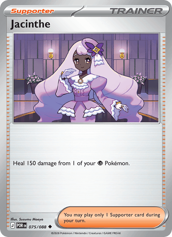 Jacinthe, card 075 from Perfect Order