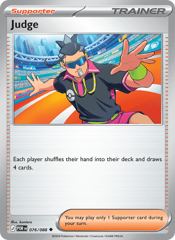 Judge, card 076 from Perfect Order