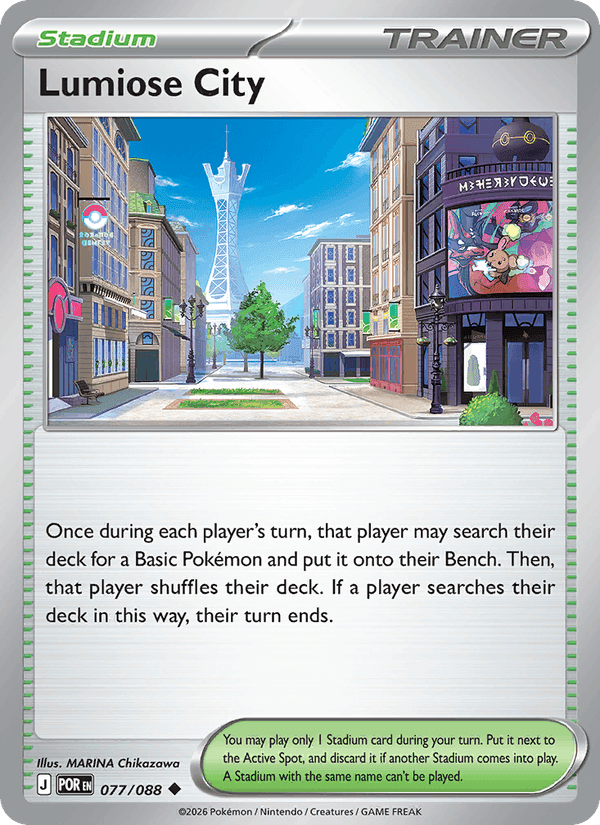 Lumiose City, carte 077 de Perfect Order