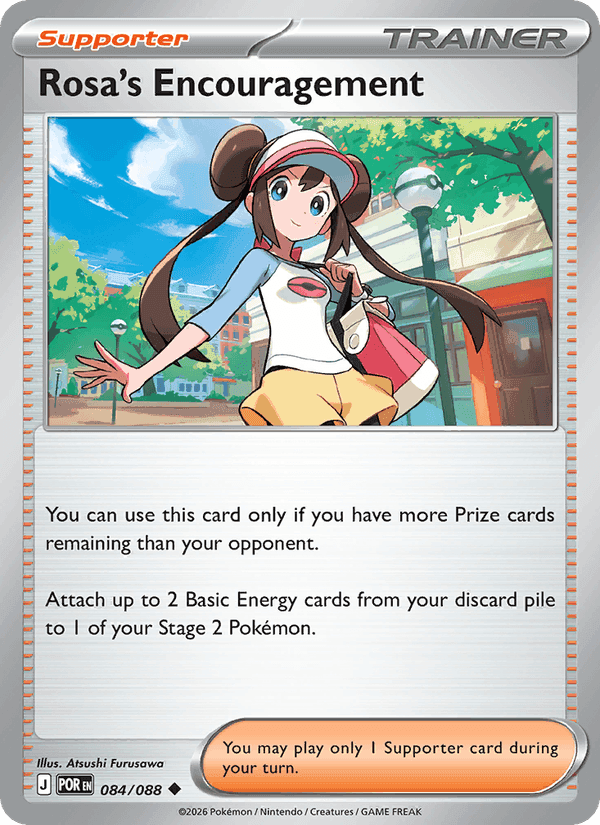 Rosa's Encouragement, card 084 from Perfect Order