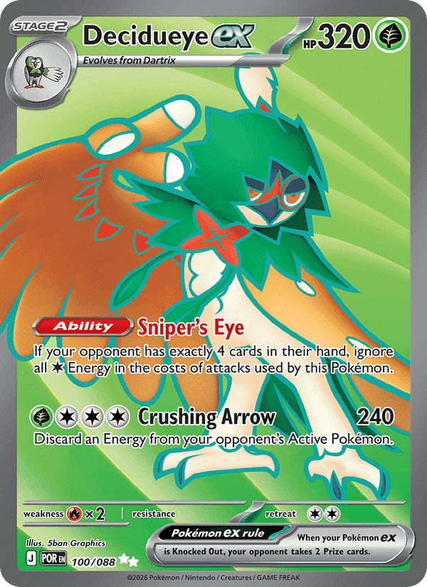 Decidueye ex, card 100 from Perfect Order