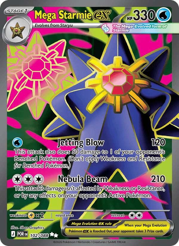 Mega Starmie ex, card 102 from Perfect Order