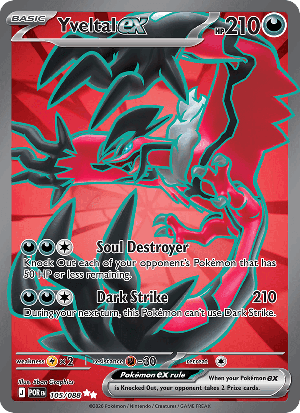 Yveltal ex, card 105 from Perfect Order