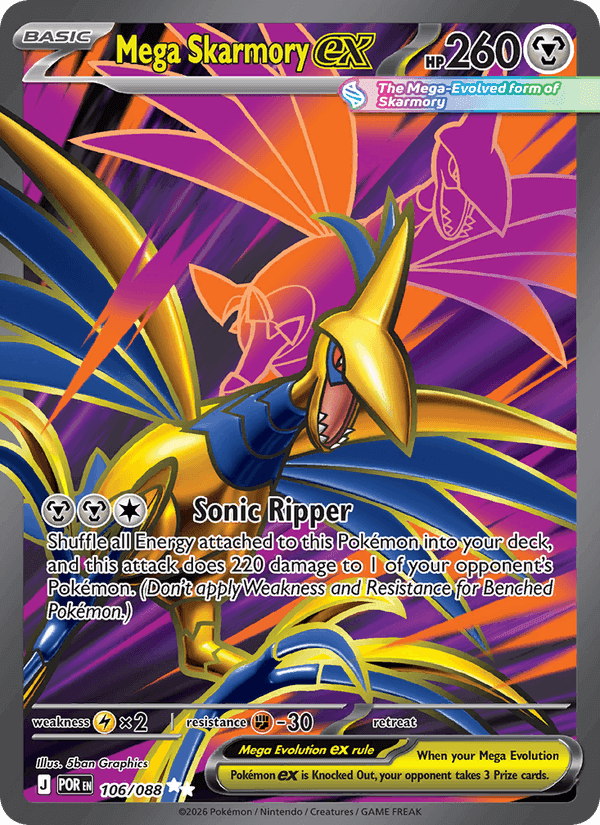 Mega Skarmory ex, card 106 from Perfect Order