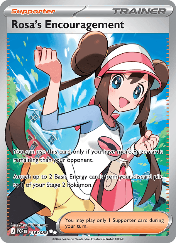 Rosa's Encouragement, card 114 from Perfect Order