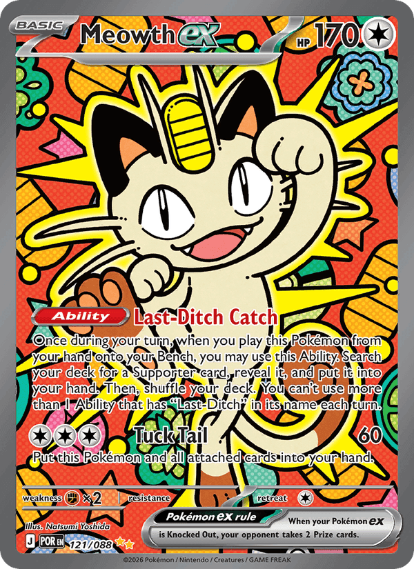 Meowth ex, carte 121 de Perfect Order