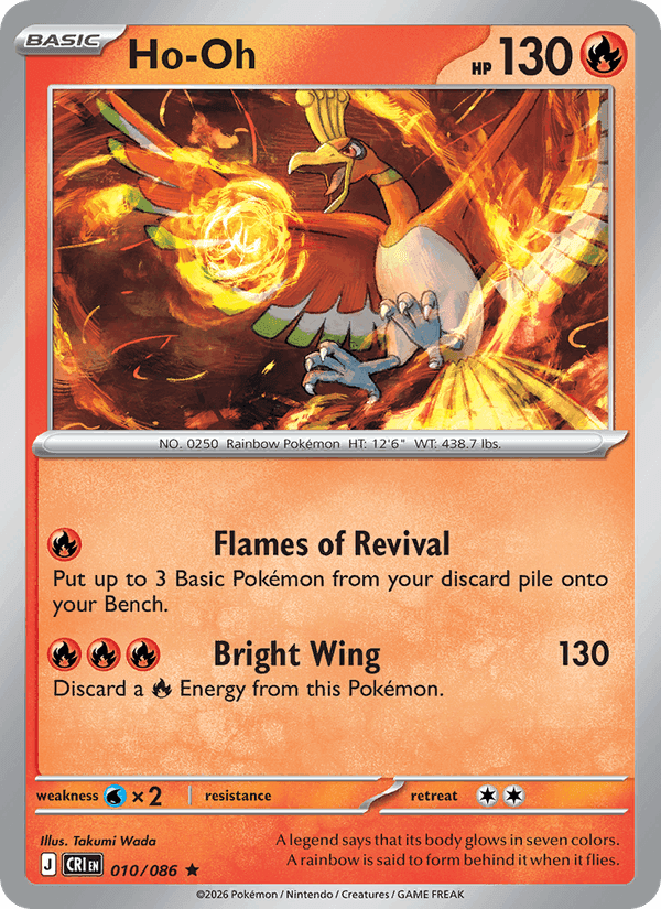 Ho-Oh, carta 010 di Chaos Rising