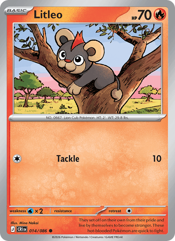 Litleo, carte 014 de Chaos Rising