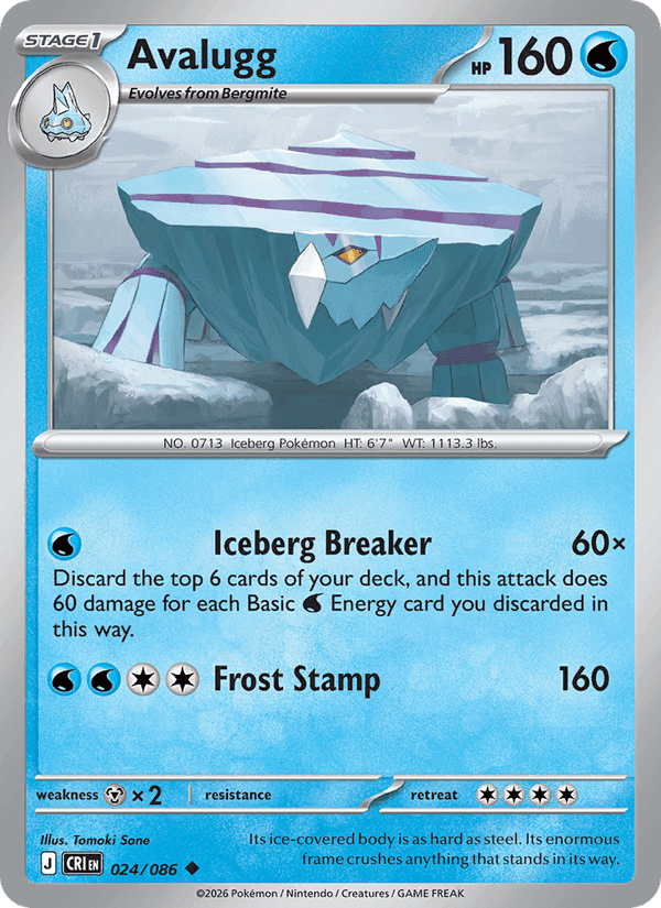 Avalugg, carta 024 di Chaos Rising