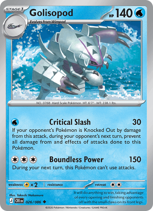 Golisopod, carta 026 di Chaos Rising