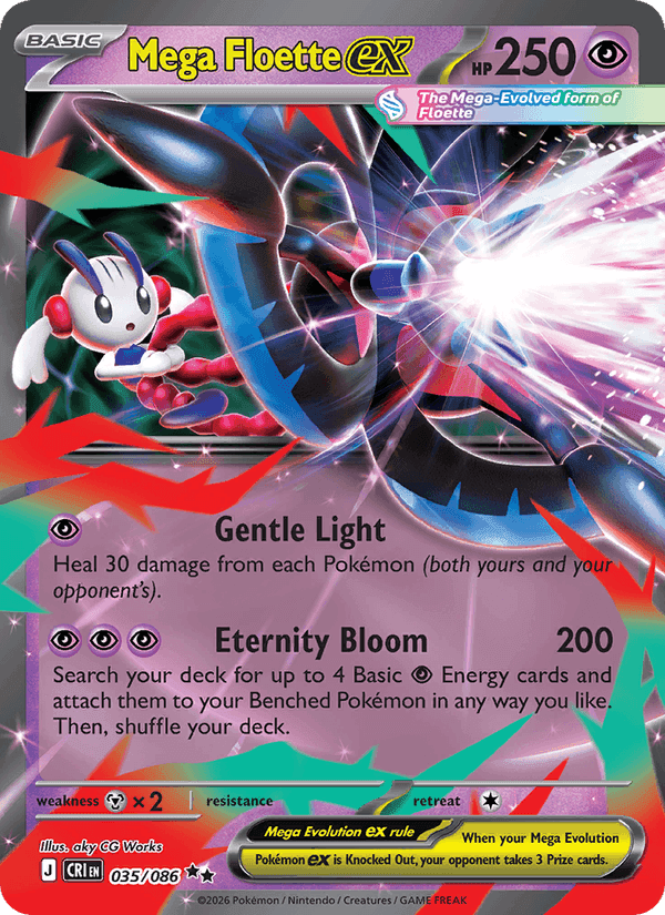Mega Floette ex, carta 035 di Chaos Rising