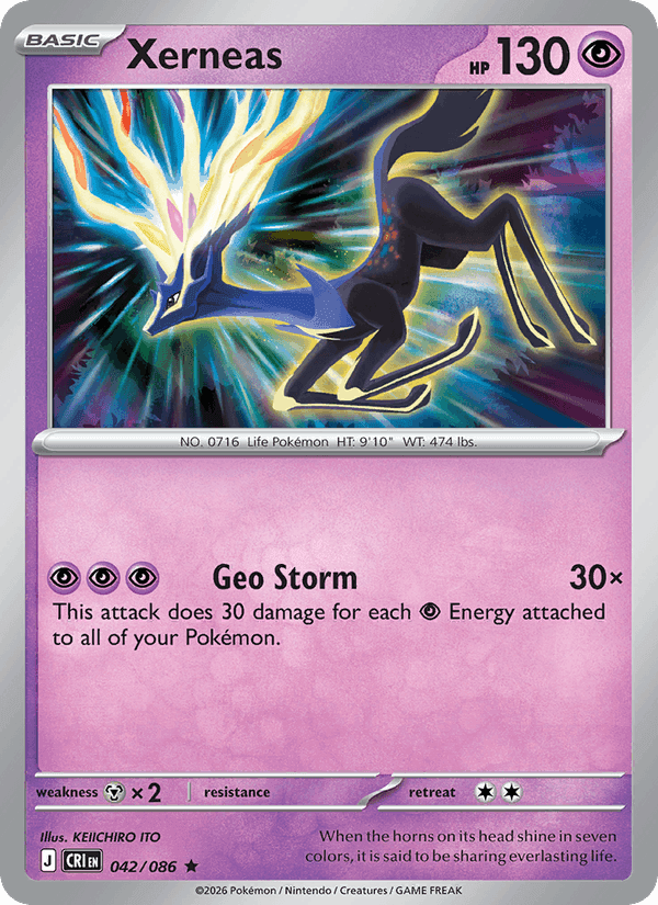 Chaos Rising の 042 番、Xerneas